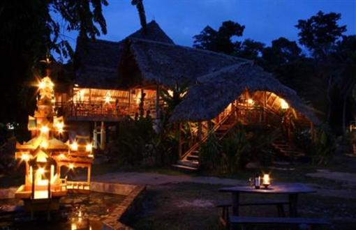 фото отеля The Wild Orchid Resort