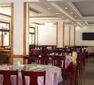 фото отеля Yinjie Holiday Inn