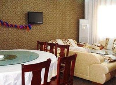 фото отеля Yinjie Holiday Inn