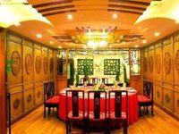 International Hotel Suzhou