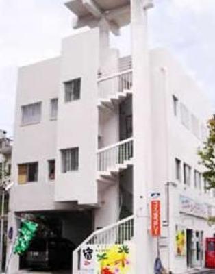 фото отеля Guest House Paradise Okinawa