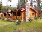 фото отеля Baker Creek Chalets