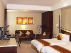 фото отеля Hejiang Peninsula Hotel