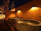 фото отеля Hakone Lake Hotel