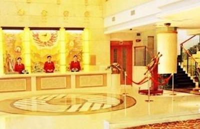 фото отеля Kai Yuan Hotel Chongqing