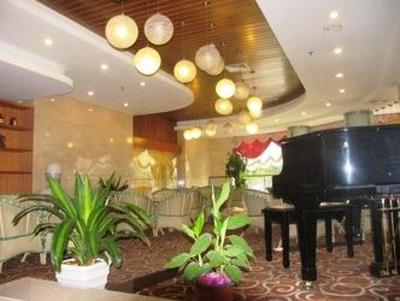 фото отеля Kai Yuan Hotel Chongqing