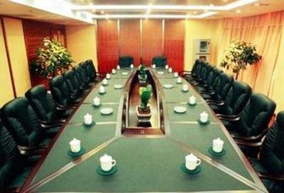 фото отеля Kai Yuan Hotel Chongqing