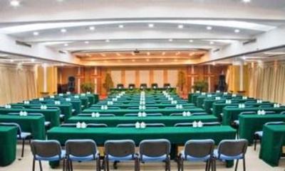 фото отеля Kai Yuan Hotel Chongqing
