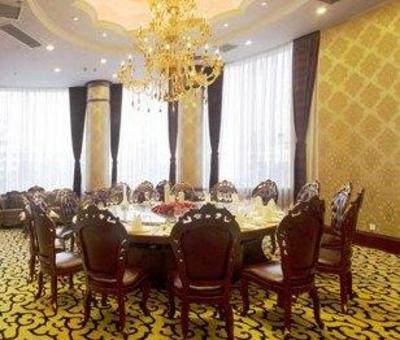 фото отеля Kai Yuan Hotel Chongqing