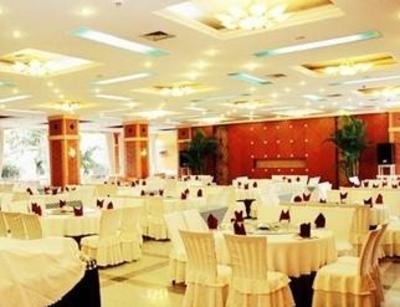 фото отеля Kai Yuan Hotel Chongqing