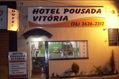 фото отеля Hotel Pousada Vitoria