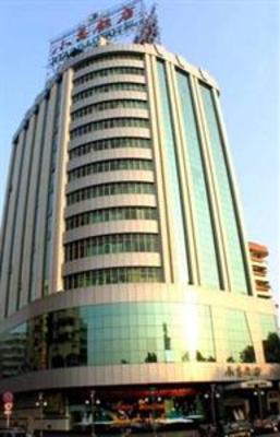 фото отеля Shaoguan Xiaodao Hotel