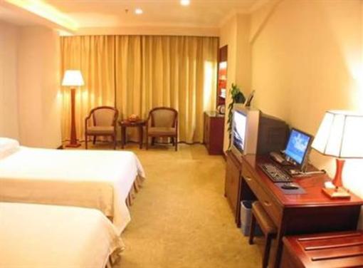 фото отеля Shaoguan Xiaodao Hotel
