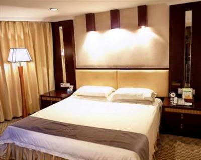 фото отеля Shaoguan Xiaodao Hotel