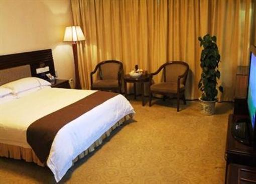 фото отеля Shaoguan Xiaodao Hotel