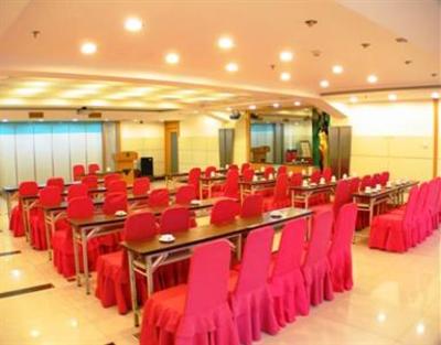 фото отеля Shaoguan Xiaodao Hotel