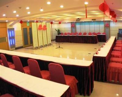 фото отеля Shaoguan Xiaodao Hotel