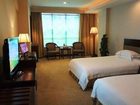 фото отеля Shaoguan Xiaodao Hotel