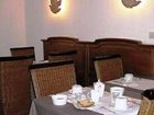 фото отеля Hotel Le Grand Canal
