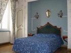 фото отеля Logis Hotel l'Arche de Noe