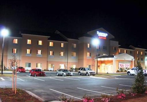 фото отеля Fairfield Inn & Suites Mobile / Daphne, Eastern Shore