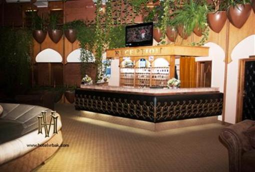 фото отеля Hotel Vrbak