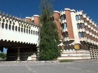 Hotel Vrbak