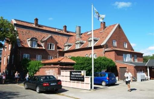 фото отеля Kaptenshamn Hotell och Vandrarhem