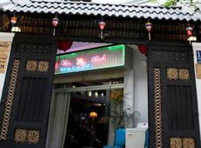 фото отеля Son Lam Hotel