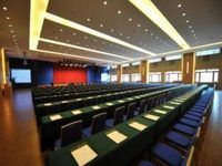 Yabuli International Convention & Exhibition Center