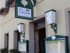 фото отеля Gasthaus Em Lade