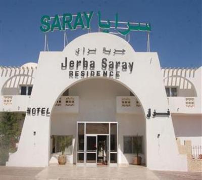 фото отеля Djerba Saray Hotel Midoun