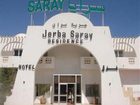 фото отеля Djerba Saray Hotel Midoun