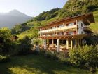 фото отеля Hotel Garni Partaneshof Merano