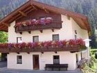 фото отеля Gastehaus Martha Mayrhofen