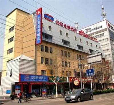 фото отеля Hanting Express Nantong Renmin East Road