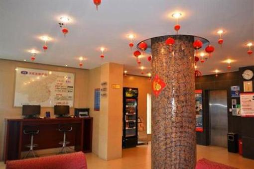 фото отеля Hanting Express Nantong Renmin East Road