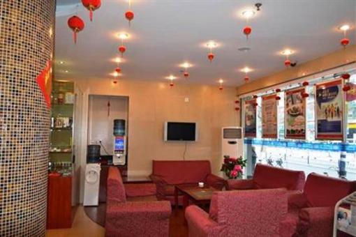 фото отеля Hanting Express Nantong Renmin East Road