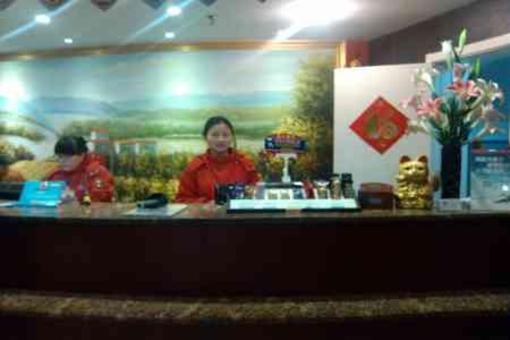 фото отеля Hanting Express Nantong Renmin East Road