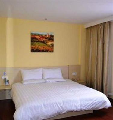 фото отеля Hanting Express Nantong Renmin East Road