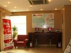 фото отеля Hanting Express Nantong Renmin East Road