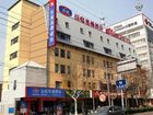 фото отеля Hanting Express Nantong Renmin East Road