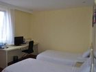 фото отеля Hanting Express Nantong Renmin East Road