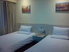 фото отеля Hanting Express Nantong Renmin East Road