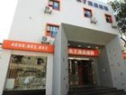 фото отеля Pod Inn Hangzhou