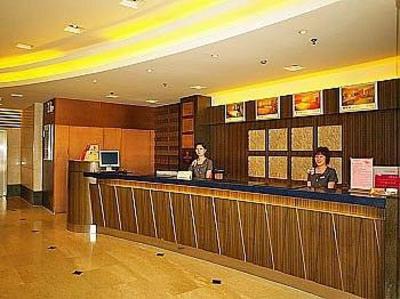 фото отеля Wings Hotel Guangzhou