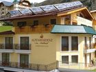 фото отеля Alpenresidenz am Mühlbach Obergurgl