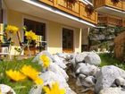 фото отеля Alpenresidenz am Mühlbach Obergurgl