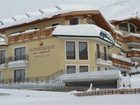 фото отеля Alpenresidenz am Mühlbach Obergurgl