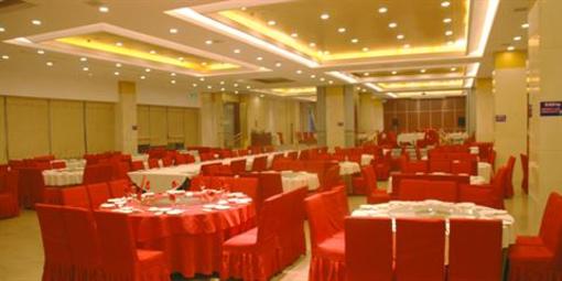 фото отеля Emperor Hotel
